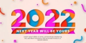 2022新年海报模板