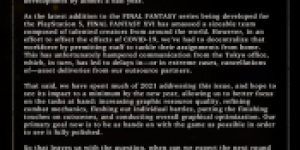 最终幻想16  新情报推迟至 2022 年春发布