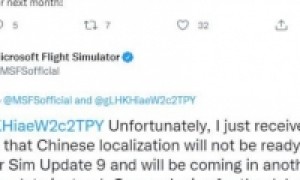 《微软飞行模拟》中文更新延期