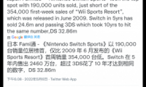任天堂 Switch 在日本销量已超越 3DS，5 年数据追上后者 10 年