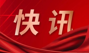 【独家焦点】日本TSUTAYA游戏周销榜 《异度神剑3》位居榜首