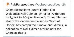 尼尔盖曼称会关注《山河令》 因张哲瀚分享书籍登6月最畅销书