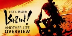 《如龙维新！极》“另一种生活”预告 2月22日发售