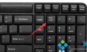 联想笔记本键盘锁了怎么解开 win10键盘被锁住按什么键恢复