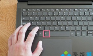 联想笔记本键盘灯怎么开关 联想小新键盘背光灯怎么开按什么键