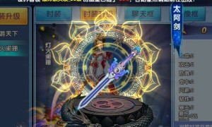 紫青双剑(steam移植买断)